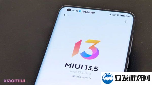 MIUI13.5支持哪些机型 MIUI13.5支持机型名单