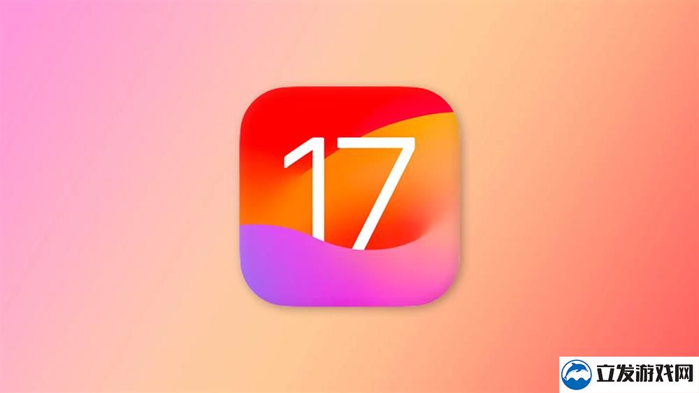 iOS 17 ‌Beta 7发布  改动与调整整理 