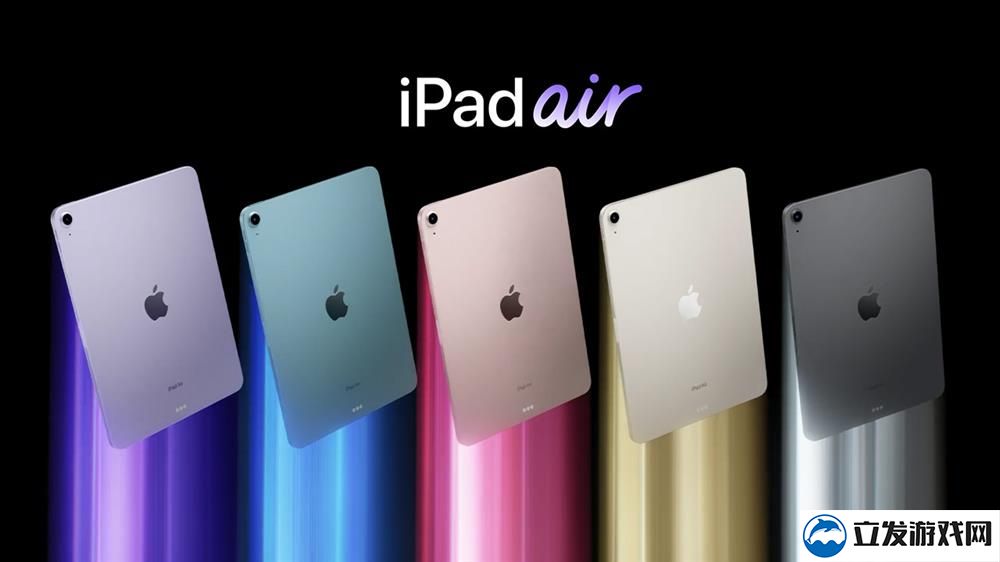 iPad Air 6主要规格与特点整理2.jpg