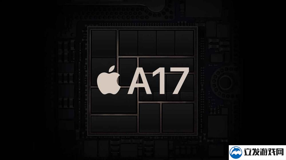苹果A17标准芯片  将改用较低成本的N3E工艺生产 