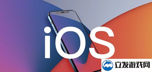 ios15.6正式版更新了什么 ios15.6正式版更新内容